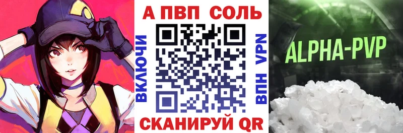Купить наркотик Шахты Амфетамин  Меф мяу мяу  Галлюциногенные грибы  KRAKEN вход  ГАШИШ  КЕТАМИН 