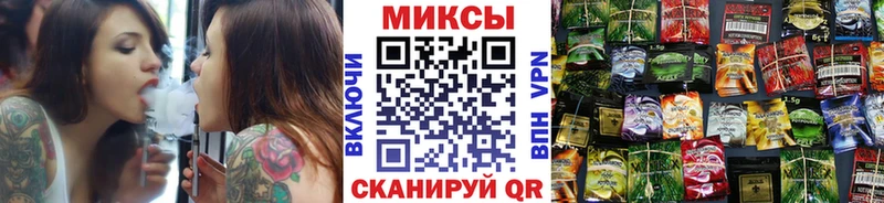 Бутират оксана  Шахты 