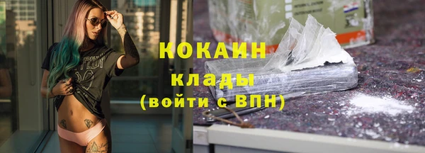 каннабис Ижевск