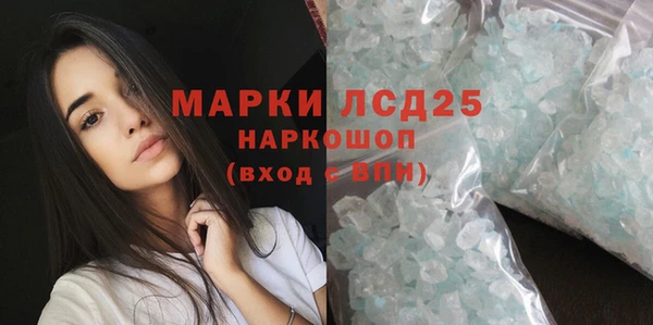 каннабис Ижевск
