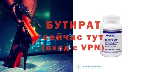каннабис Ижевск