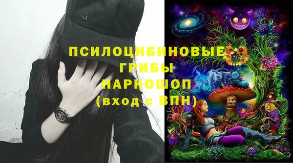 каннабис Ижевск