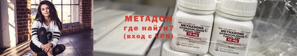 каннабис Ижевск