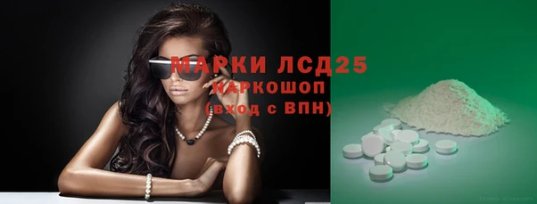каннабис Ижевск