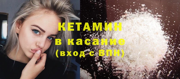 каннабис Ижевск