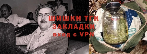 каннабис Ижевск