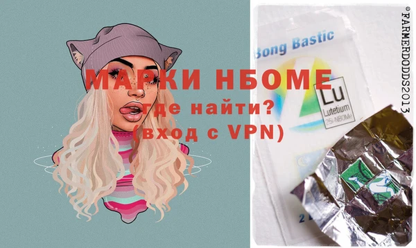 круглые Пенза