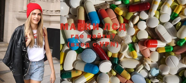 spice Тольятти
