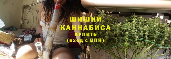 мескалин Аркадак