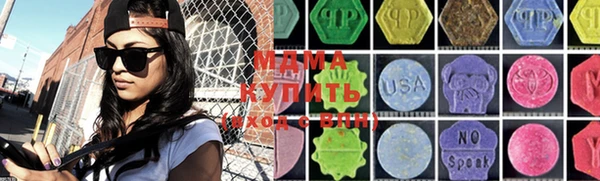 каннабис Киров