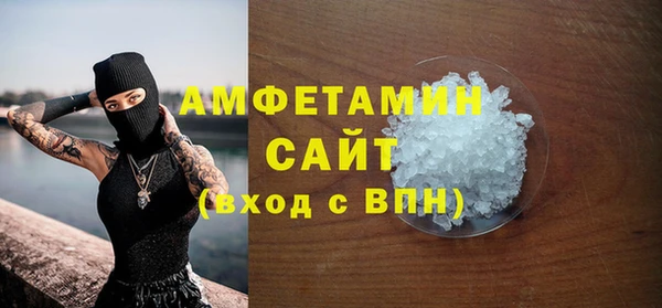 каннабис Ижевск