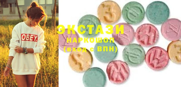 каннабис Ижевск