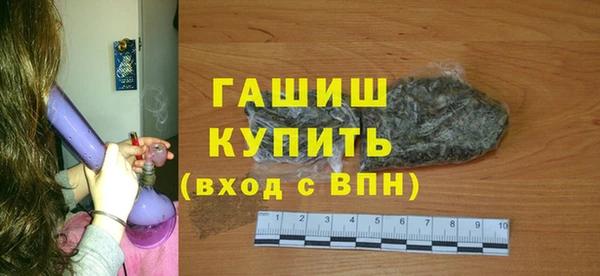 spice Тольятти
