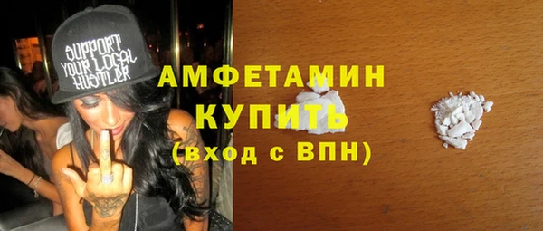 каннабис Ижевск