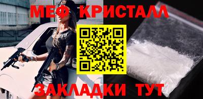 СК Заволжье
