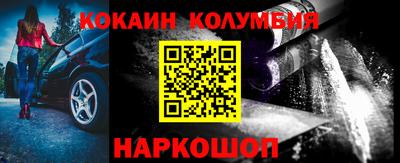 СК Заволжье