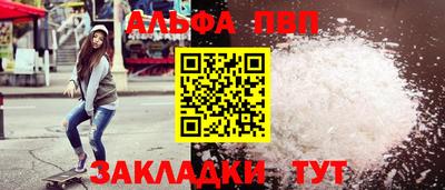 СК Заволжье
