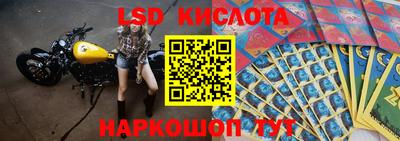 MDMA Абинск