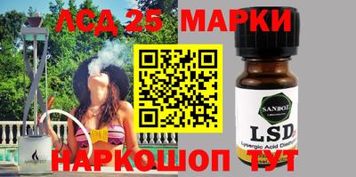 бошки Заводоуковск