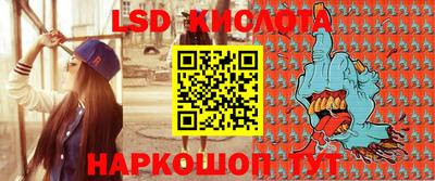 СК Заволжье