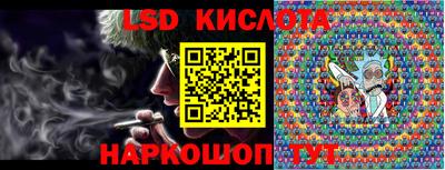 бошки Заводоуковск