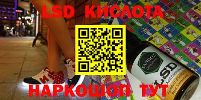 бошки Заводоуковск