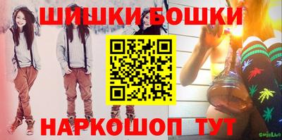 СК Заволжье