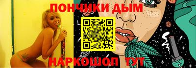 СК Заволжье