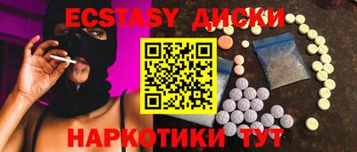 бошки Заводоуковск