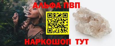 СК Заволжье