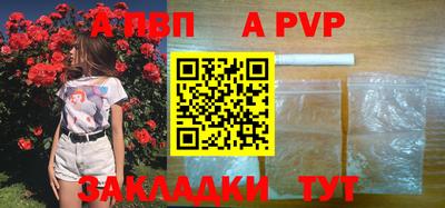 СК Заволжье