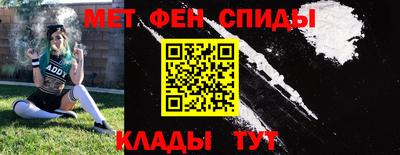 бошки Заводоуковск