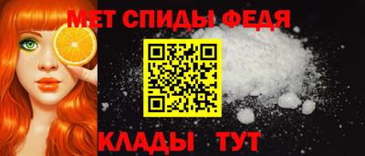 бошки Заводоуковск
