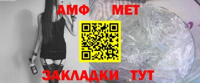 СК Заволжье