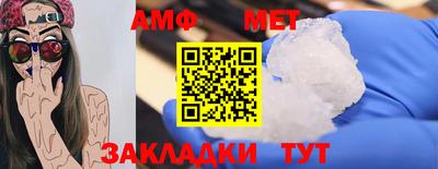 СК Заволжье