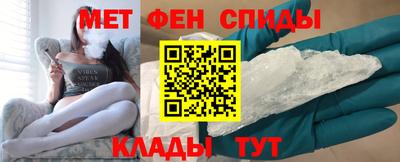 СК Заволжье
