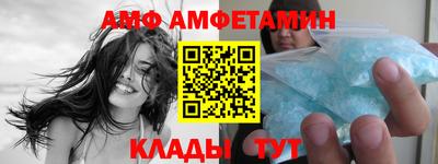 СК Заволжье