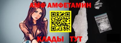 бошки Заводоуковск