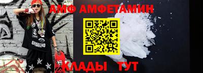 СК Заволжье