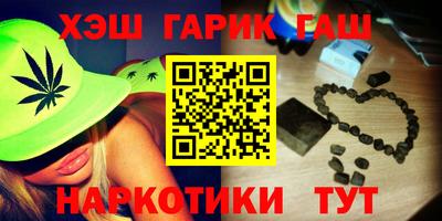 СК Заволжье
