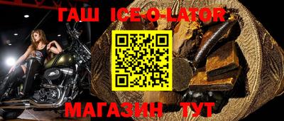 СК Заволжье