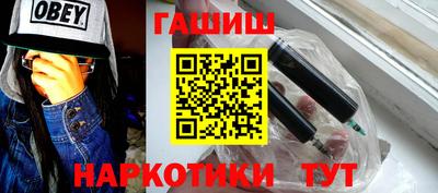 СК Заволжье