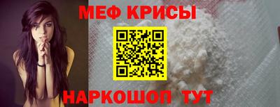 бошки Заводоуковск