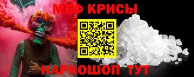 каннабис Азнакаево