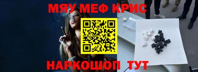 бошки Заводоуковск