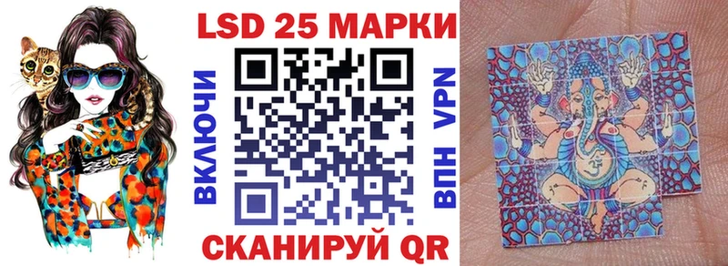 Марки NBOMe 1500мкг  купить наркоту  OMG вход  Шахты 