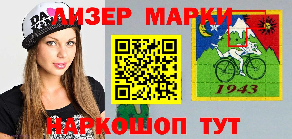 А ПВП Шахты